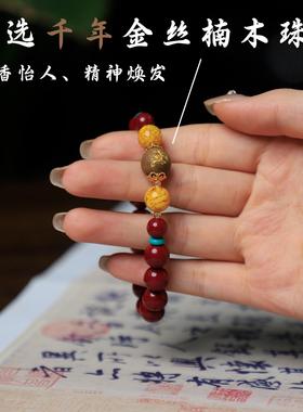 2025文昌朱砂手链考试初高中考研上岸好运手串高考公男女同学毕业