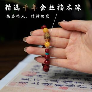 2025文昌朱砂手链考试初高中考研上岸好运手串高考公男女同学毕业