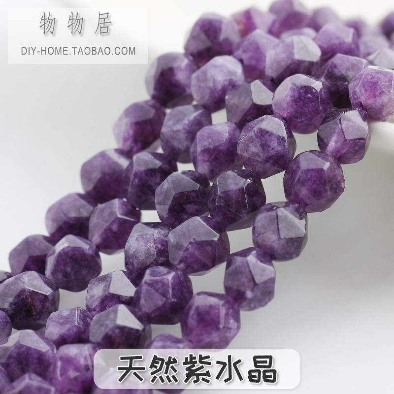2025天然玉石水晶散珠切角切角紫水晶8mm珠子串珠手链材料diy手串