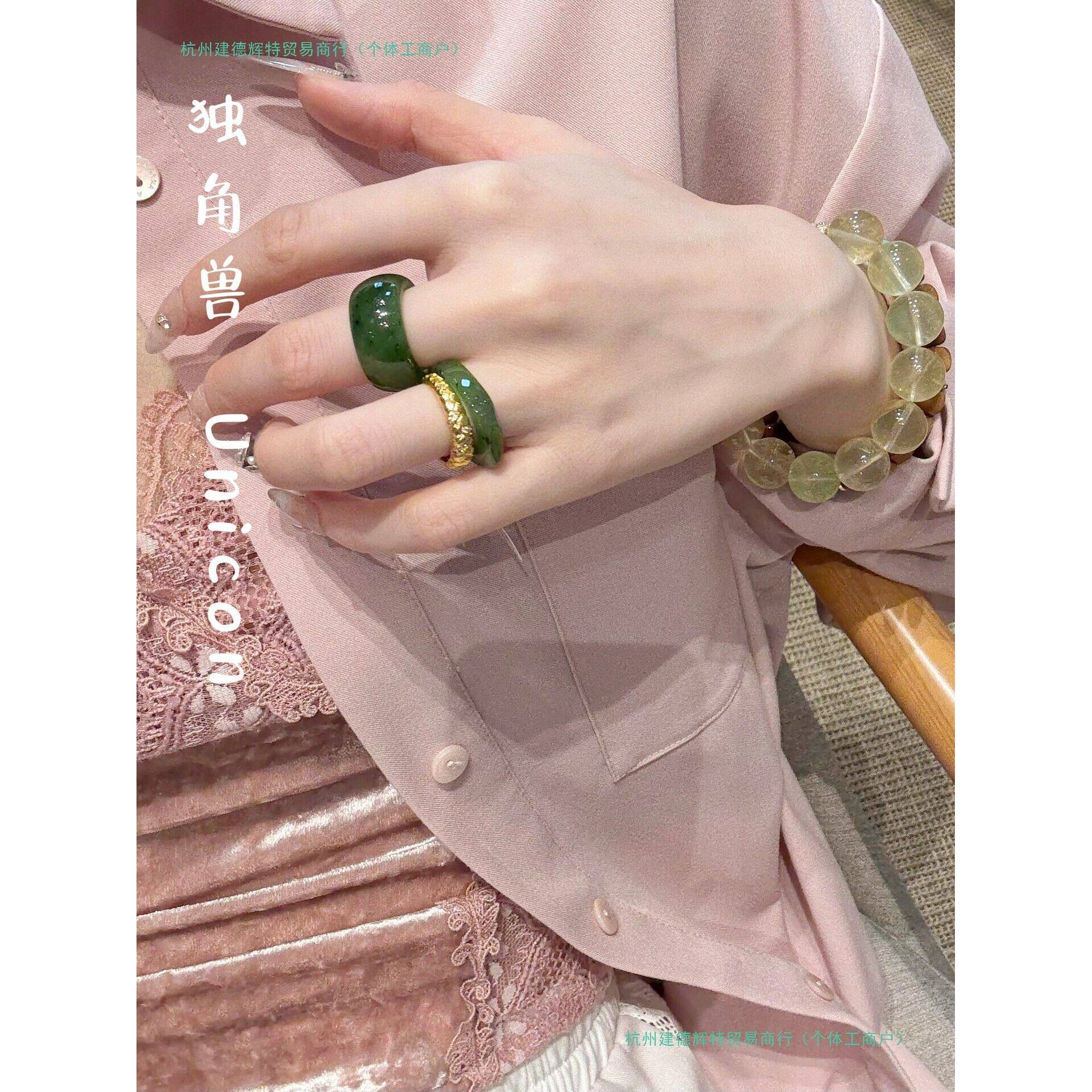 2026和田玉戒指女款玉石指环碧玉戒圈菠菜绿玉戒指蓝水翡翠戒指送图片