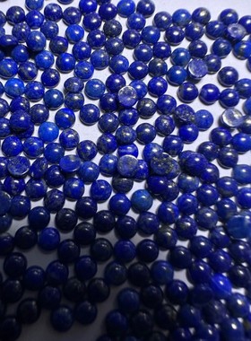 2025天然青金石一般品质素面2MM-6MM 圆形平底素面半圆卜面首饰配