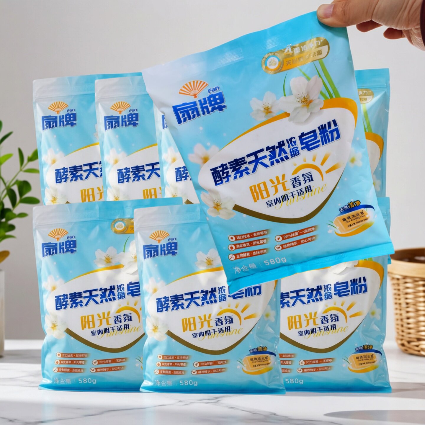 扇牌酵素洗衣粉580g阴干适用留香