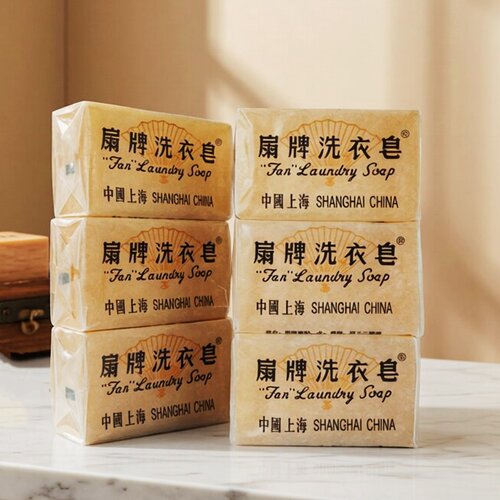 扇牌洗衣皂肥皂温和去渍内衣皂