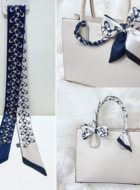 长条小丝巾绑包丝巾托特包缠包丝带购物袋包包带twill系手柄发带