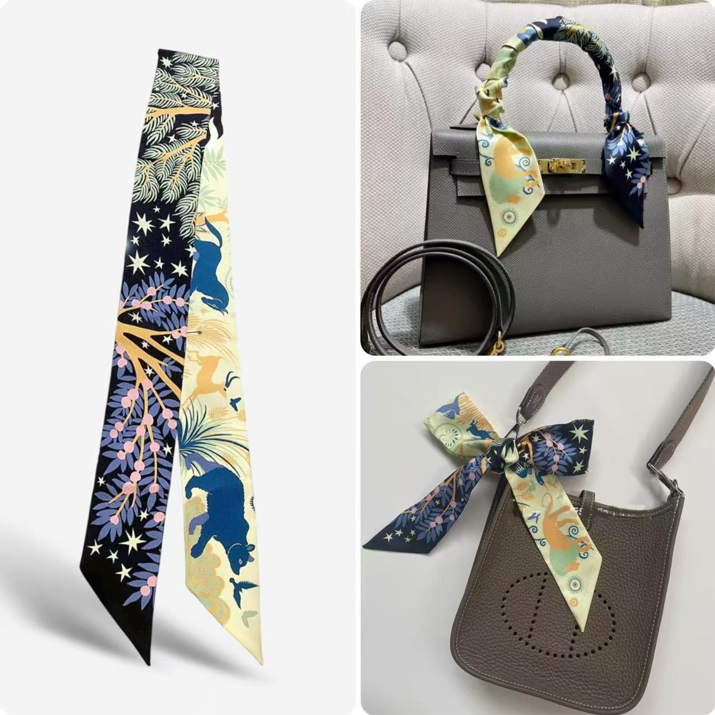 H家缠包包手柄绑带飘带