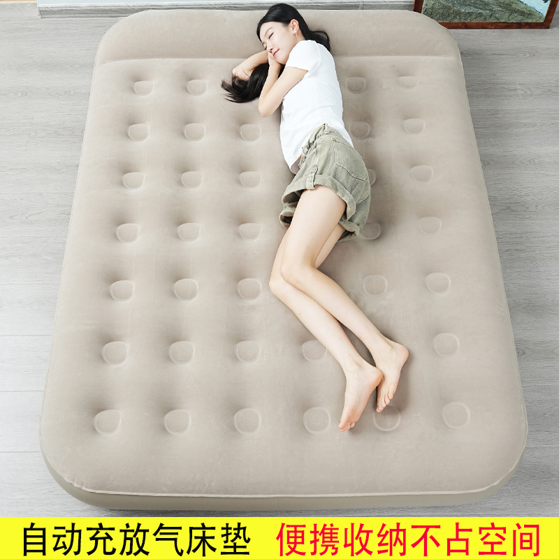 自动充气床垫自带枕头承重力强。