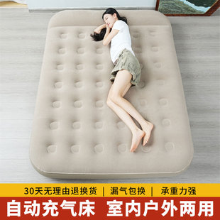 气垫床加厚充气床全自动折叠床户外露营懒人睡垫单人冬季充气床垫
