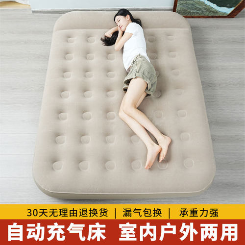 自动充气床垫自带枕头承重力强。