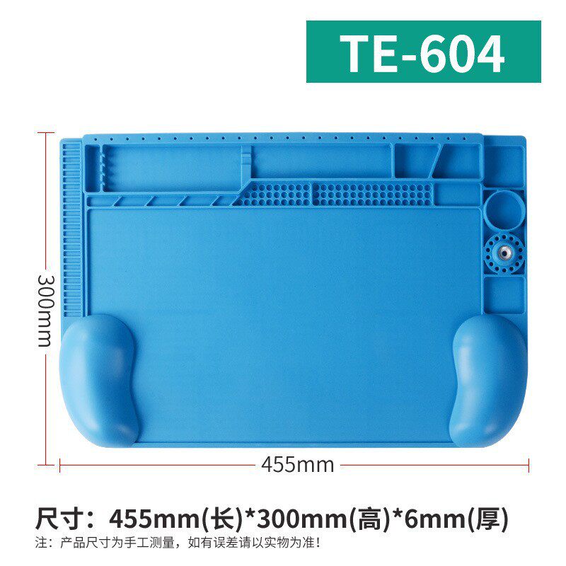 硅胶维修隔热垫 带磁性防腐蚀 TE-604数码产品精密设备维修工作台高性价比高么？