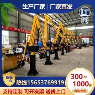 平衡吊助力机械手车床机加工搬运小型吊机智能升降悬臂折臂起重机