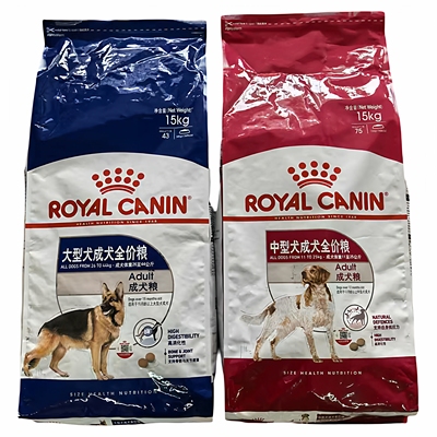 皇家狗粮 大中型犬GR26成犬全价粮15kg通用型拉布拉多M25犬粮4kg