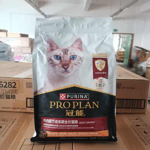 冠能室内三文鱼成猫幼猫猫粮
