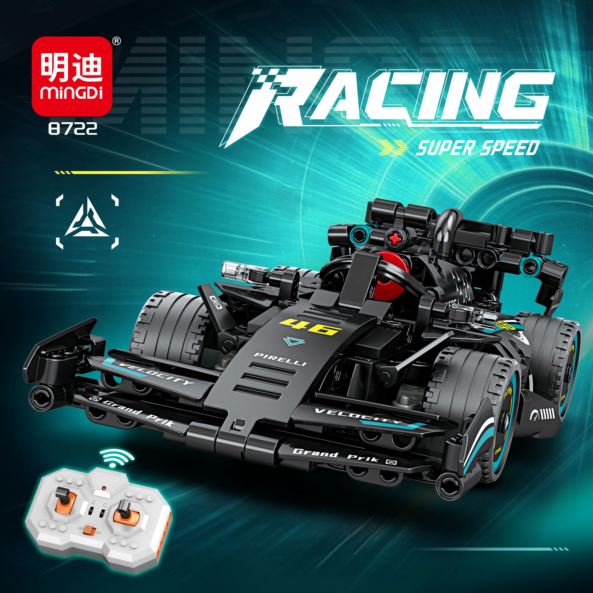 明迪高档网红玩具车遥控赛车积木模型高难度颗粒拼装仿真玩具男孩