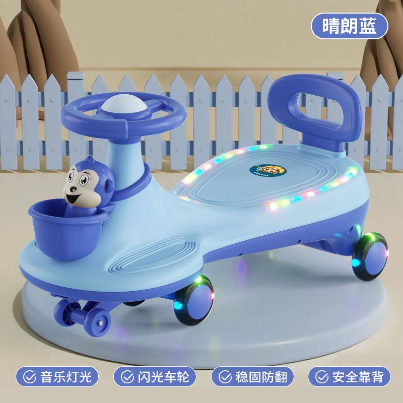 儿童扭扭车带音乐滑行防侧翻
