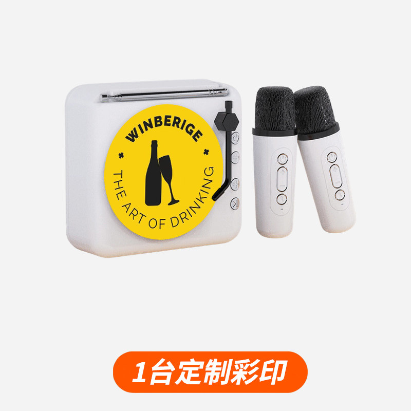 八音盒黑胶蓝牙音箱生日照片礼物刻字彩印图定制公司logo银行礼品