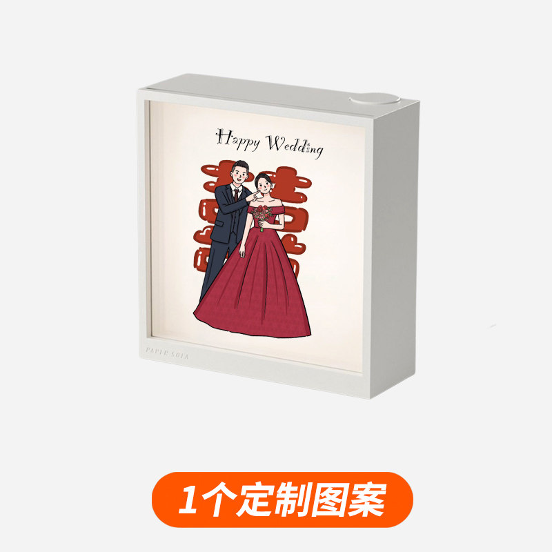 定制图案订婚结婚礼物送新人新娘闺蜜伴娘高档伴手礼公司活动礼品