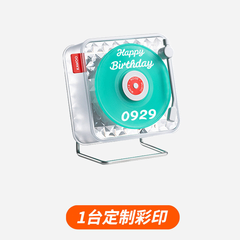 冰糖时光音乐盒无线蓝牙音箱定制周年纪念生日粉丝公司伴手礼物
