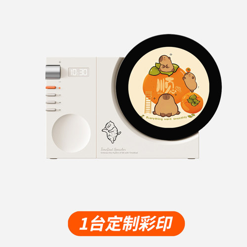 定制八音盒生日礼物定制照片