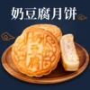 Товары от 牧仑旗舰店