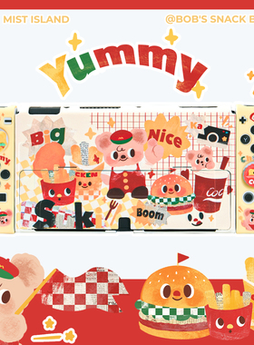 原创任天堂switch oled保护壳小熊快餐店ns游戏机分体软壳可爱