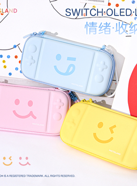 雾岛switch2收纳包ns2 lite保护包轻薄任天堂游戏机ins韩风原创