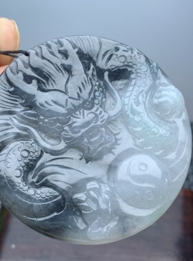 缅甸天然翡翠A货乌鸡料黑白色圆形龙牌吊坠太极龙纹玉挂件古典