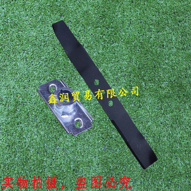 适用马驰宝草坪机一字刀片本田GXV160割草机斜孔直刀片连刀器刀座图片