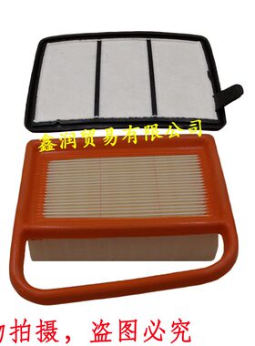 适用STIHL斯蒂尔TS410/420马路切割机空滤无齿锯滤芯空气滤清器