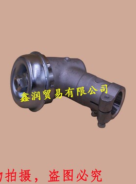 适用小松3410/4310/G35L/45L割灌机工作头富世华打草机齿轮箱总成