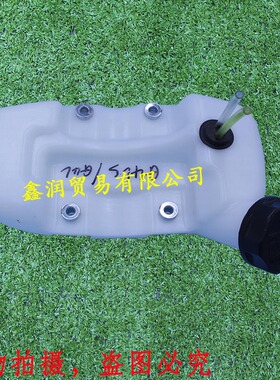 适用KOMATSU ZENOAH小松G4LS捣固机油壶总成油桶G4L燃油引擎油箱