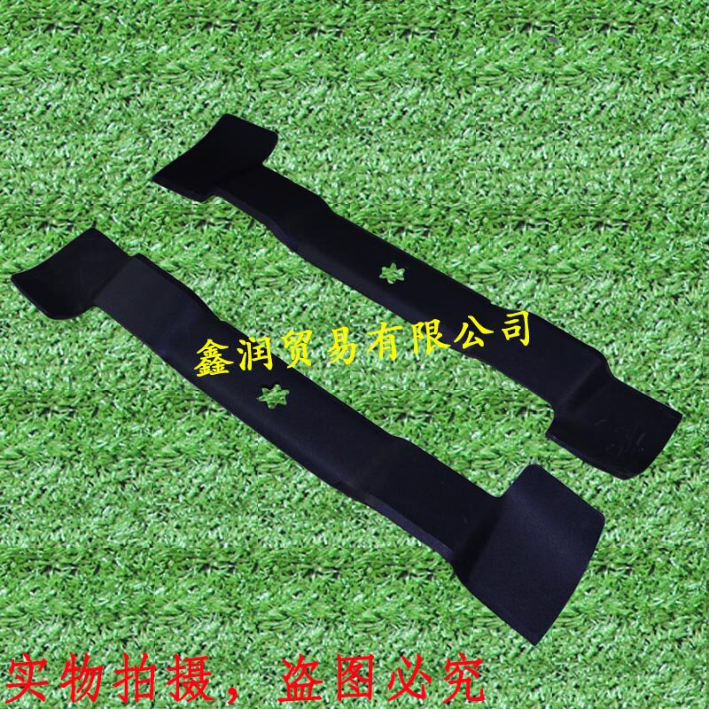 适用卡博科德草坪车刀片MTD贝尔修草机42寸剪草机后排一字直刀片