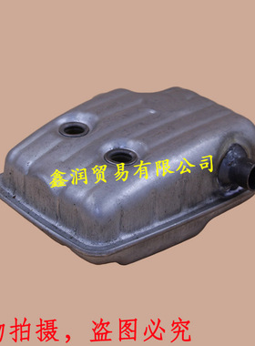 适配胡斯华纳543打草机消音器富世华543RBS割草割灌机排气管烟囱