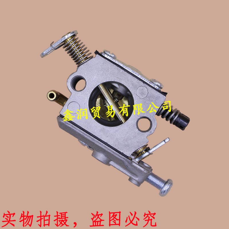 适用STIHL斯蒂尔MS210/MS230/250汽油锯化油器伐木锯供油器化油器
