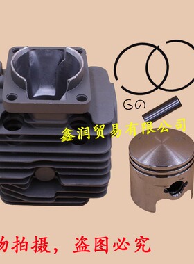 适用小松3410/4310/G35L/G45割灌机缸体气缸套筒打草机活塞环总成