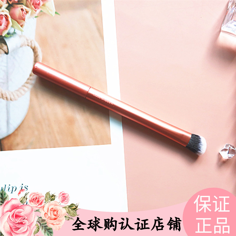 Real Teohniques化妆刷4183套装拆卖243斜头匀眼刷斜坡型RT鼻影刷