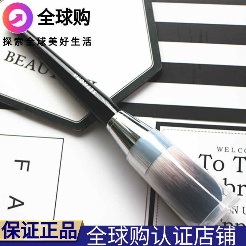 sephora美国正品防尘盖化妆刷