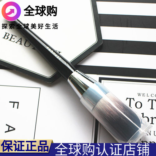 sephora美国正品防尘盖化妆刷