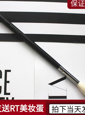 Morphe 510高光刷 J姐豆豆推荐全套化妆刷 动物毛专业化妆刷