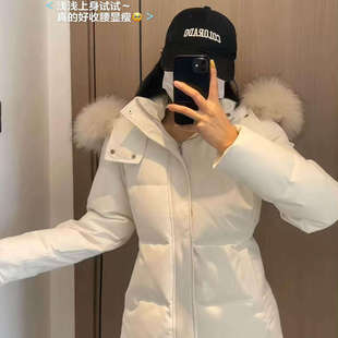 羽绒服女白鸭绒2026年收腰短款大毛领小个子加厚少女修身保暖连帽