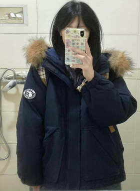 白鸭绒小个子可拆卸毛领羽绒服女2026冬新款冲锋衣派克服