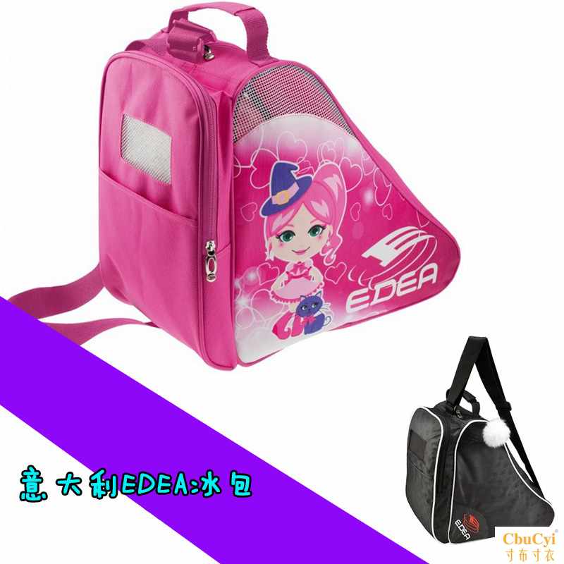 意大利进口EDEA冰鞋包 花样冰鞋包 冰刀鞋包 滑冰溜冰鞋包在类目 运动/瑜伽/健身/球迷用品, 冰球/速滑/冰上运动, 冰上运动配件区, 冰鞋包中 - 来自Buy2taobao.com提供专业的淘宝代购服务