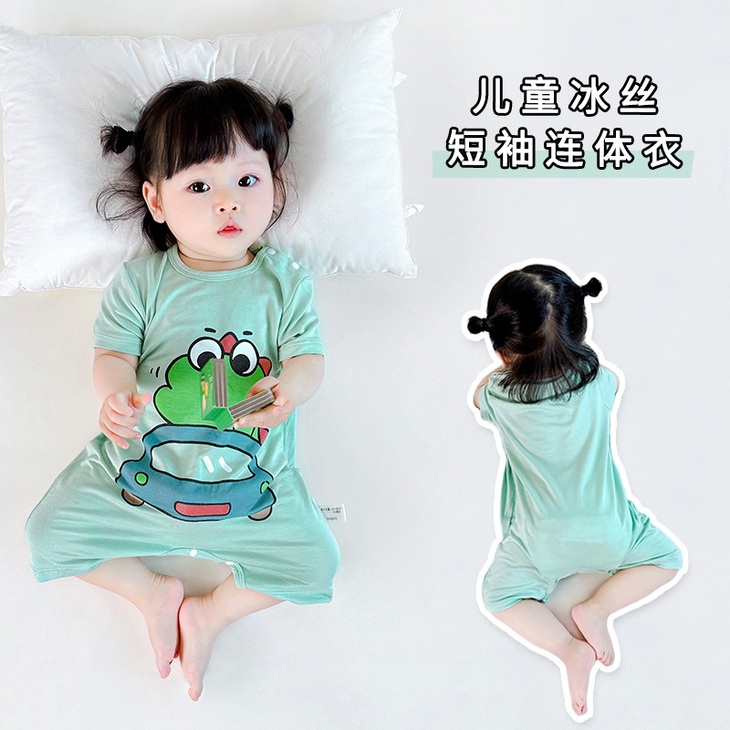 奥莱清仓新款 冰丝短袖哈衣儿童泳衣/裤A230526-716897611493