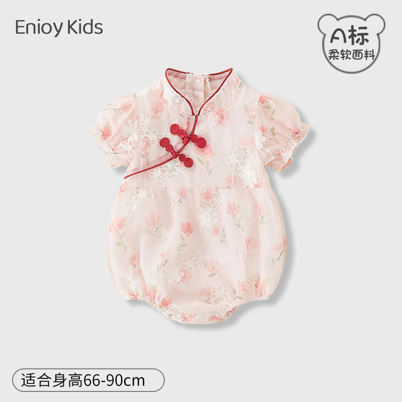 奥莱清仓女宝宝夏季连体衣婴儿衣服薄款短袖包屁衣旗袍新中式新生