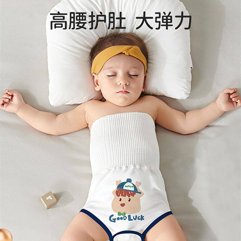 奥莱清仓婴儿护肚子肚围春秋冬季棉纯保暖宝宝新生肚脐裹腹儿童高怎么样,好用不?