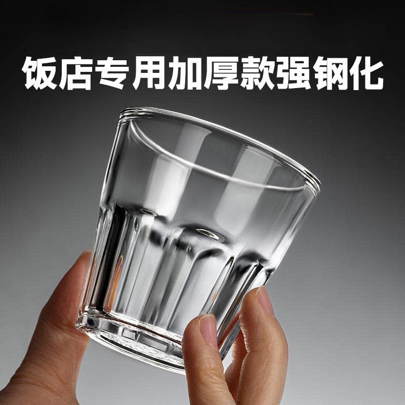 饭店商用厚款钢化玻璃防摔啤酒杯