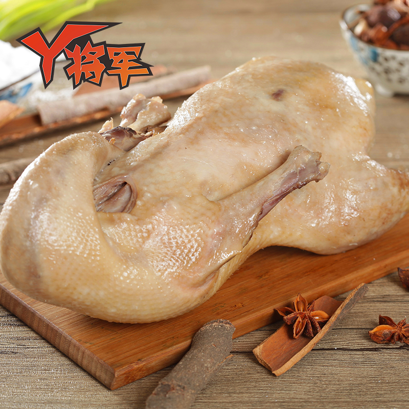 丫将军桂花盐水鸭南京特产1000g整只熟食咸水鸭肉正宗金陵菜即食|ruв категории водной мясо/свежие фрукты и овощи/еда, 半成品菜, 半成品肉类 - от Buy2taobao.com для оказания профессиональной услуги покупки агента Taobao