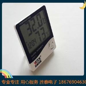 测温仪HTC1数显测温湿度计家用温度表高专用