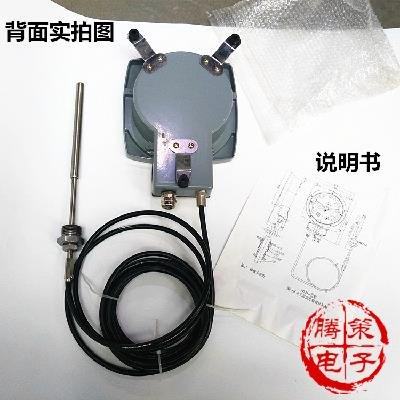 杭州热工WTZK02 WTZK03 变压器专用温度表 温度控制器 国标专用