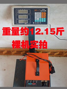 高档纯铜汽车电瓶充电器12V24V伏智能通用全自动脉冲修复蓄电池潮