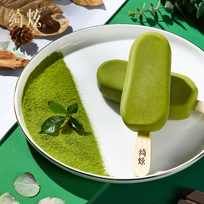 伊利巧乐兹绮炫抹茶巧克力脆层抹茶口味雪糕冰淇淋冰激凌冷饮65g